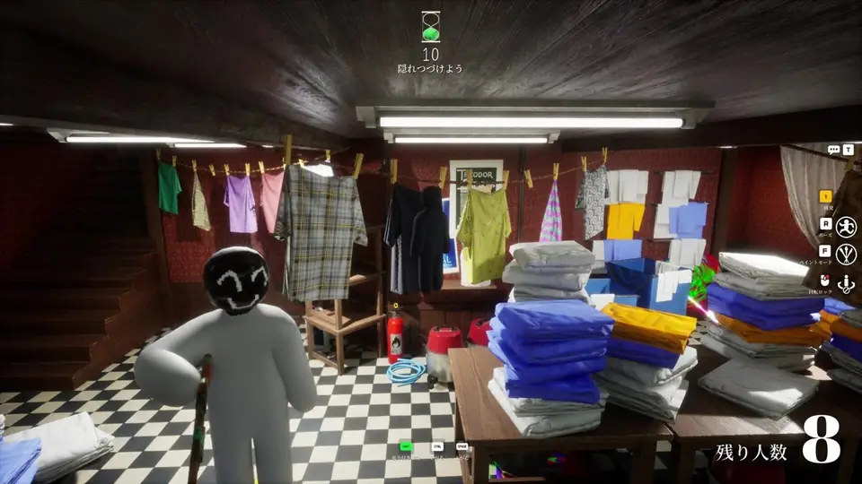 Meccha Chameleon screenshot